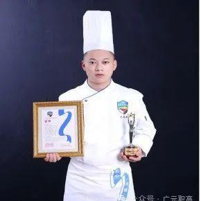 全国教育系统先进集体——广元职高旅游服务部(图12)