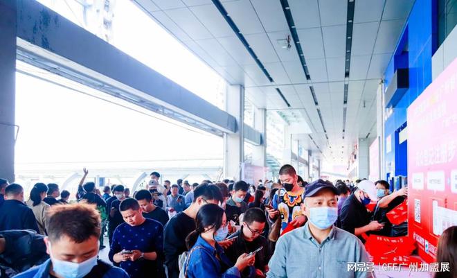 2025富众第49届广州加盟展 815-17琶洲会展中心！(图1)