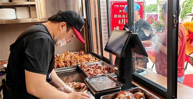 劲松卤肉非遗馆洛阳龙门石窟店盛大开馆 百年传承再启新篇(图6)