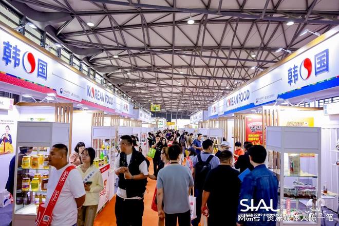 食品展会网：阿里、亚马逊、AEON等买家亮相SIAL西雅展助企业出海(图2)