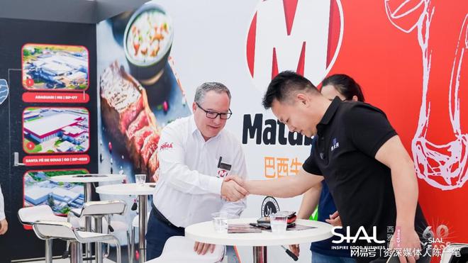 食品展会网：阿里、亚马逊、AEON等买家亮相SIAL西雅展助企业出海(图5)