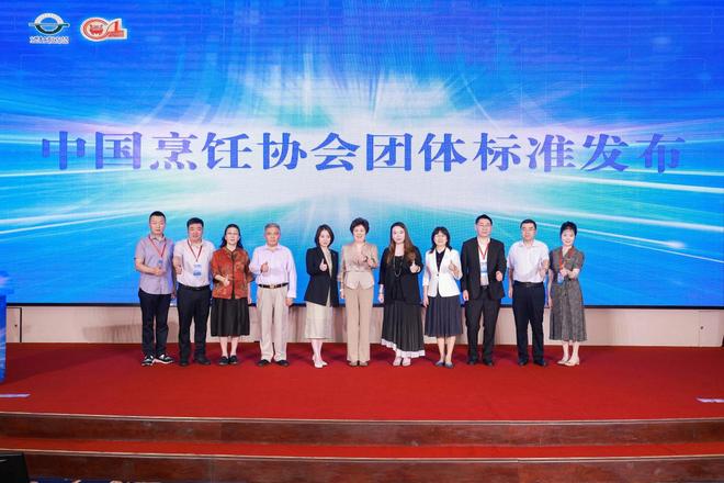 产业链共筑食安防线餐饮业持续创新发展——2025餐饮业食品安全创新实践产业链高质量发展推进会在京召开(图5)