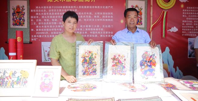 盛夏邀约相聚隆回向家村！“侨心杯”三大精彩不容错过(图5)