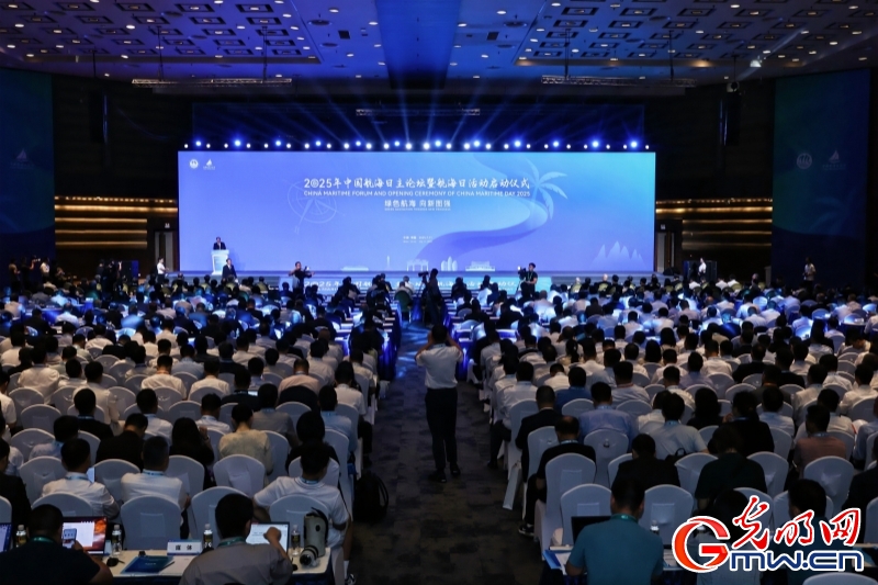 2025年中国航海日丨我国海洋经济总量持续攀升 为全球经贸发展注入强大动力(图1)