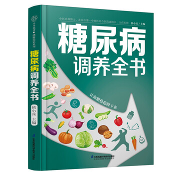 2025年中国高校餐饮行业市场规模、门店分布、重点企业分析及行业发展趋势(图1)