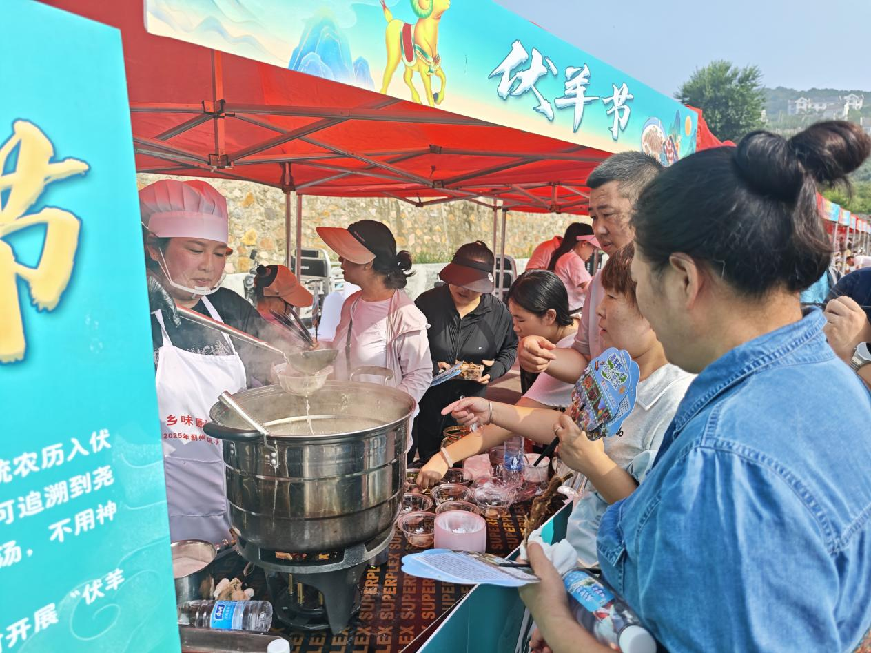天津蓟州以特色美食打造文旅“金名片”(图2)