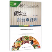 中国川菜同年出生、同名的双秀名厨之星(图1)