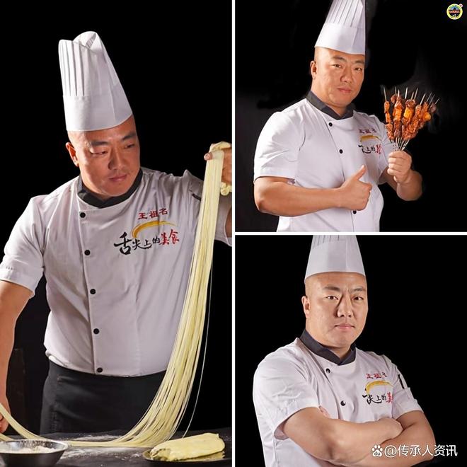 中国传承人王宏波：34年传承百年美味开新篇(图6)