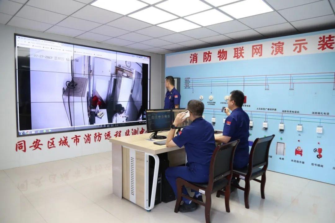 福建“智慧消防”专题①︱融入“数字福建”战略 “智慧消防”打造安全监管“模式”br(图9)