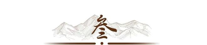 他发明一道菜在美国一年卖52163吨年入203亿却称绝不进入中国(图8)