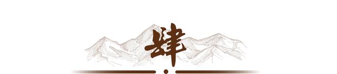 他发明一道菜在美国一年卖52163吨年入203亿却称绝不进入中国(图12)
