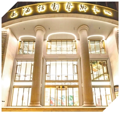 观演热情高涨 夏日文旅升温（中国消费向新而行·关注夏日消费）(图1)