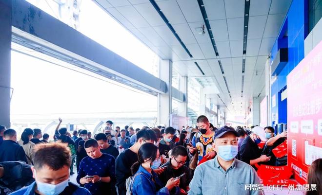 第49届广州国际餐饮连锁加盟展815-17琶洲盛大开幕！(图1)