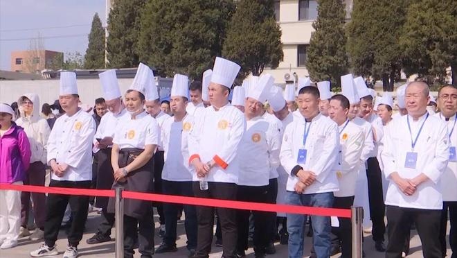 2025年秦皇岛市地标美食职工烹饪技能大赛(图1)