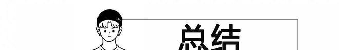 超越美日！中国花费509亿建全球最大海上机场(图17)