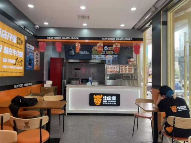 戎装虽卸担当依旧：与牛约堡同行责任之路(图1)