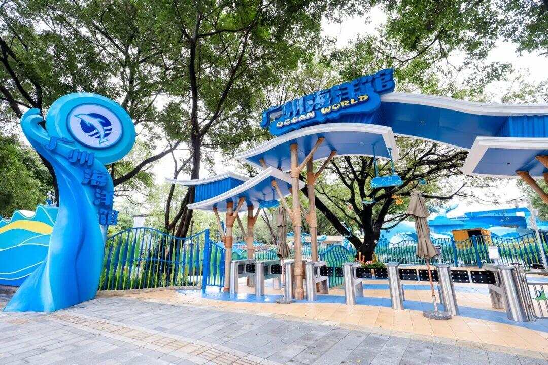 今天现役及退役军人免费！广州海洋馆致敬“最可爱的人”(图4)