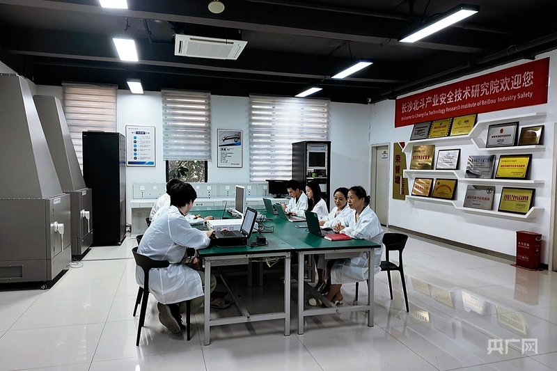 高质量发展看中国 长沙：重器“出鞘”刻印全球研发坐标(图1)