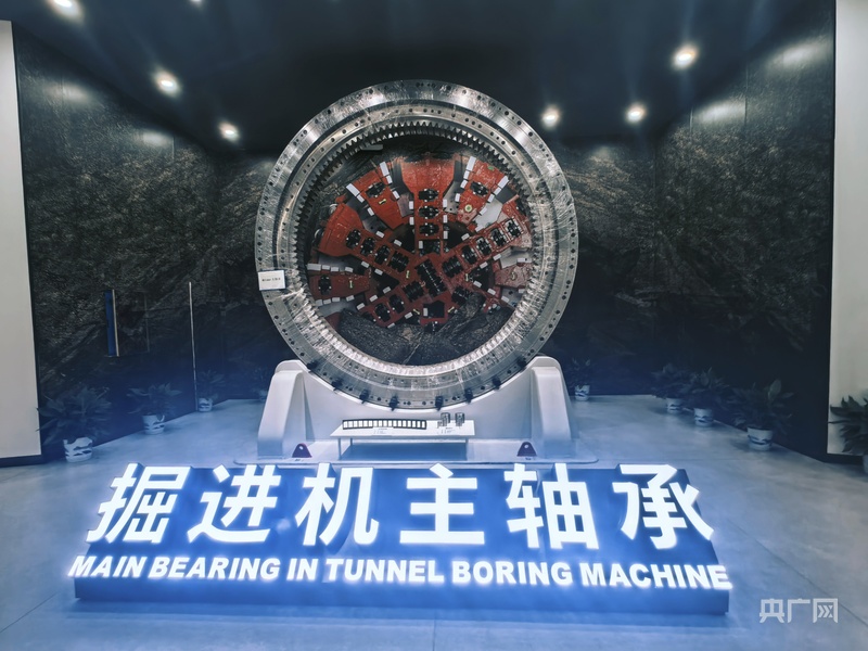 高质量发展看中国 长沙：重器“出鞘”刻印全球研发坐标(图5)