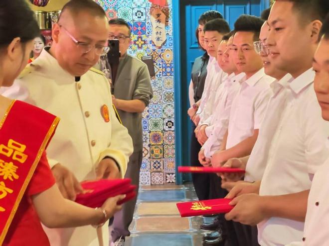 艺脉相承启新章 春日臻味共鉴藏 天山雪润鼎轩味 陈门膳道铸匠心(图3)