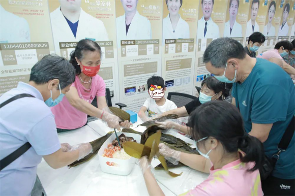 端午粽情暖人心间中家医家庭医生口腔带您粽享健康好牙美(图1)