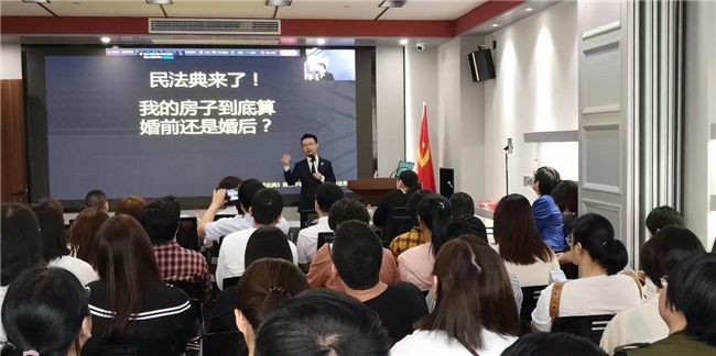 中华遗嘱库创办人陈凯获中国民主同盟中央委员会表彰(图1)