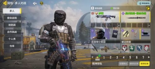 没了腾讯动视还真的不会做手游(图17)