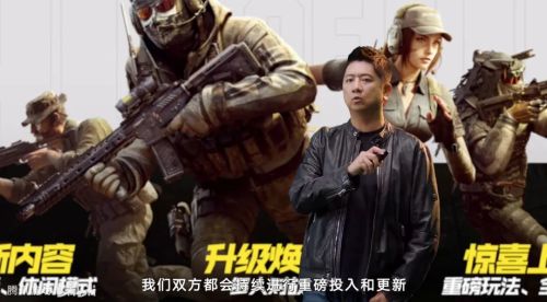 没了腾讯动视还真的不会做手游(图24)