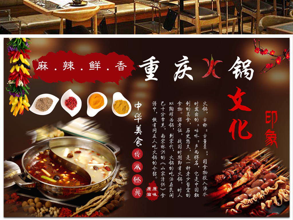 聆听“和合共生”的文化回响(图1)