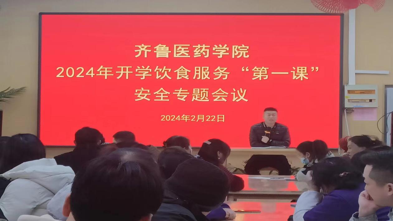 东哥归来！樊振东现身上海崇明基地备战全运会享受“冠军灶”大餐显风采(图1)
