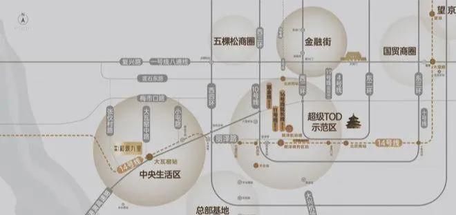 ®中建和颂九里官方售楼处发布✦和颂九里✽官方首页@2025认证(图4)