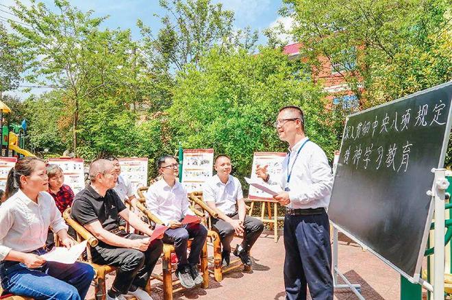 从严从实推进深入贯彻中央八项规定精神学习教育(图3)