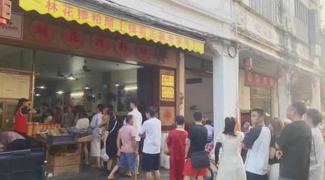 一 碗 酸 汤 拴 住 海 南 人 的 心(图2)