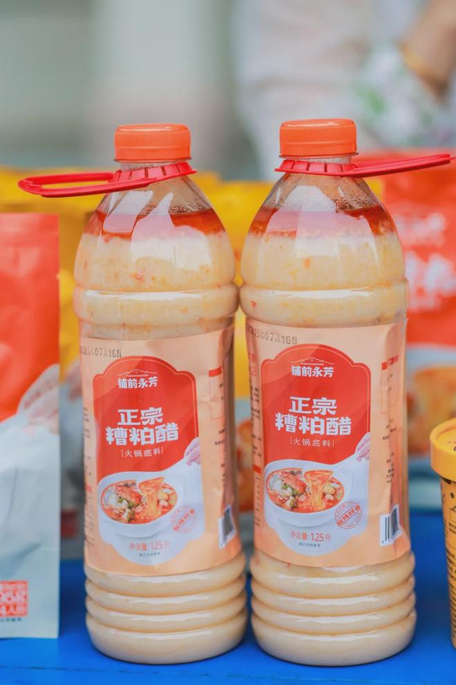 一 碗 酸 汤 拴 住 海 南 人 的 心(图4)