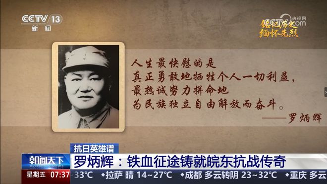 深入推进“全国民族团结进步示范区”建设！【央级、省级媒体】聚焦报道云南昭通的生动实践(图32)