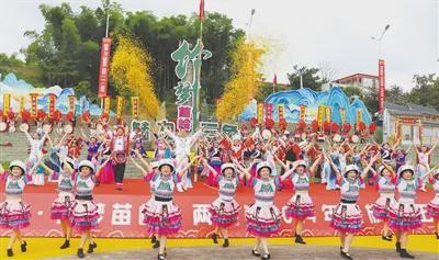 深入推进“全国民族团结进步示范区”建设！【央级、省级媒体】聚焦报道云南昭通的生动实践(图44)