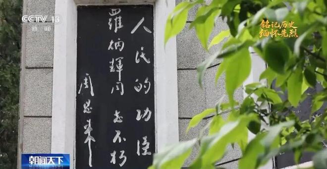 深入推进“全国民族团结进步示范区”建设！【央级、省级媒体】聚焦报道云南昭通的生动实践(图41)