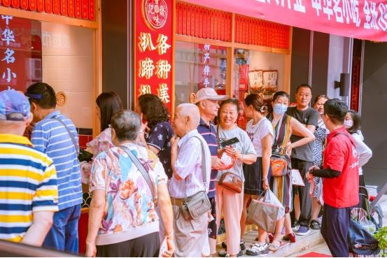 抖音生活服务聚焦二线市场 助力线下堂食 提振到店消费(图3)