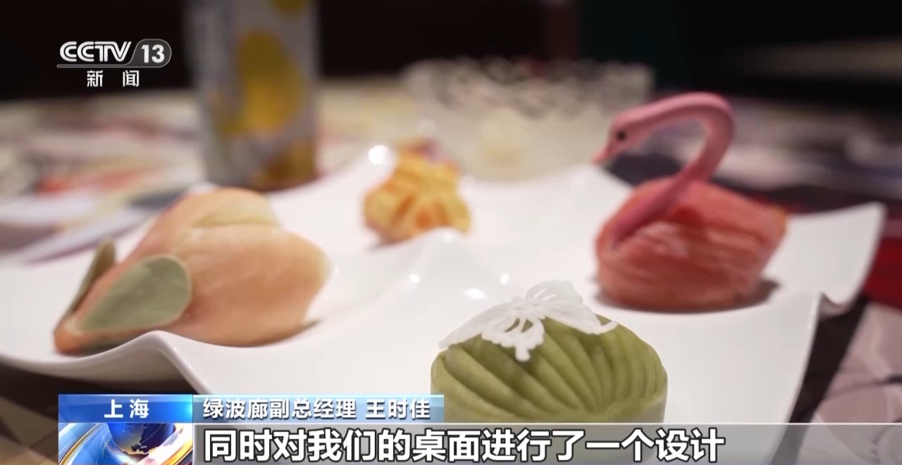 工业风混搭烟火气 老街区有“新玩法” 城市更新点亮夜的新篇章(图25)