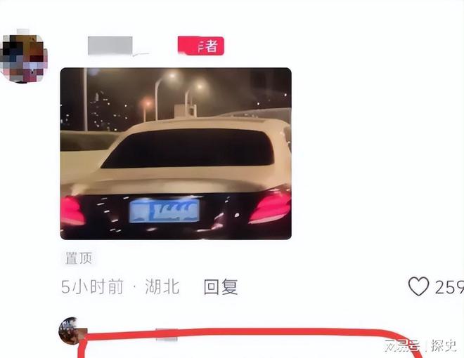 砸车3次！奔驰哥“底裤”被扒企图拿钱平事官方出手大快人心(图20)