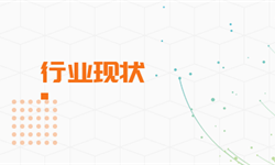 母婴食品行业市场分析(图3)