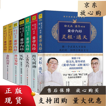 叶生晅：用科技重塑零售业的未来(图1)