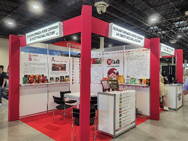 百年老字号赖汤圆扬帆出海：从匈牙利到马来西亚的川味传奇(图3)