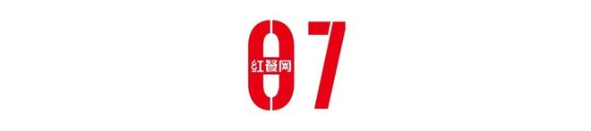 首批嘉宾重磅公布！“2025中国餐饮品牌节”9月23-25日广州见(图10)