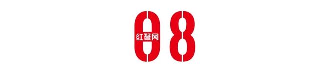 首批嘉宾重磅公布！“2025中国餐饮品牌节”9月23-25日广州见(图12)