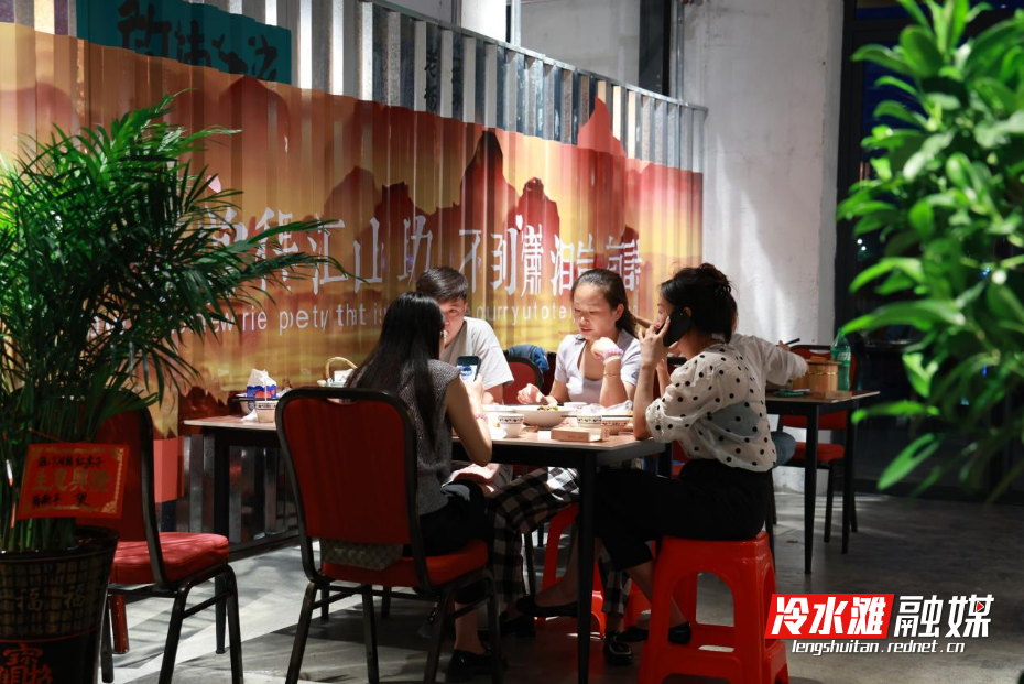 永州冷水滩：新“夜”态点燃消费新活力(图3)