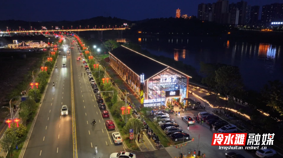 永州冷水滩：新“夜”态点燃消费新活力(图1)