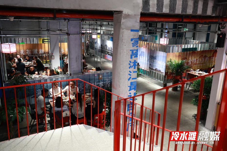 永州冷水滩：新“夜”态点燃消费新活力(图2)