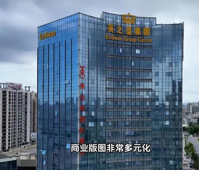 汕头违建豪宅“英之园”：耗资上亿元半天夷为平地拆除视频曝光(图8)