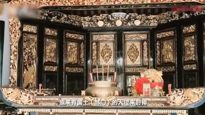 汕头违建豪宅“英之园”：耗资上亿元半天夷为平地拆除视频曝光(图12)